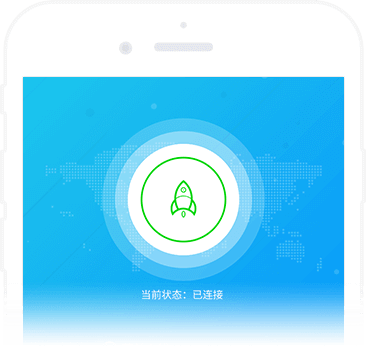 纸飞机加速器 app